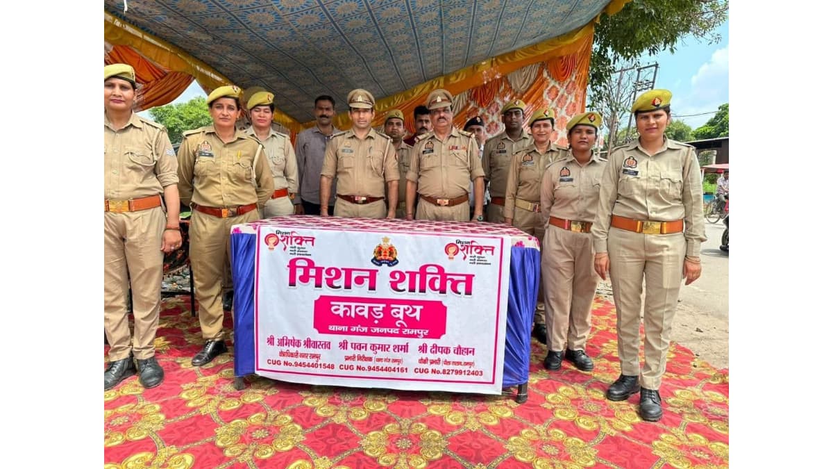 थाना गंज में कांवड़ पिंक बूथ: महिलाओं और बालिकाओं को सुरक्षा व साइबर अपराध से बचाव के गुर सिखाए गए