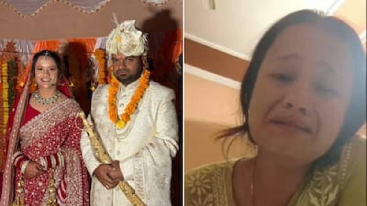 देहरादून: दहेज उत्पीड़न से तंग आकर विवाहिता ने की आत्महत्या, पति और सास सहित तीन पर केस दर्ज
