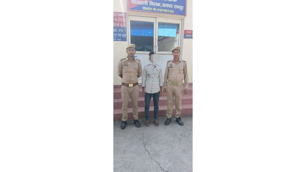 थाना मिलक पुलिस ने नाबालिग से दुष्कर्म व धमकी देने के आरोपी साकिब को किया गिरफ्तार