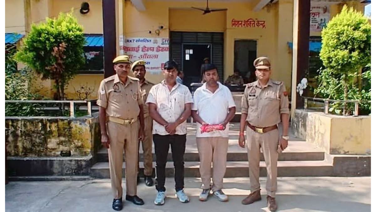 आंवला में 50 हजार के उधार विवाद में बुजुर्ग की गोली मारकर हत्या, दो सगे भाई गिरफ्तार